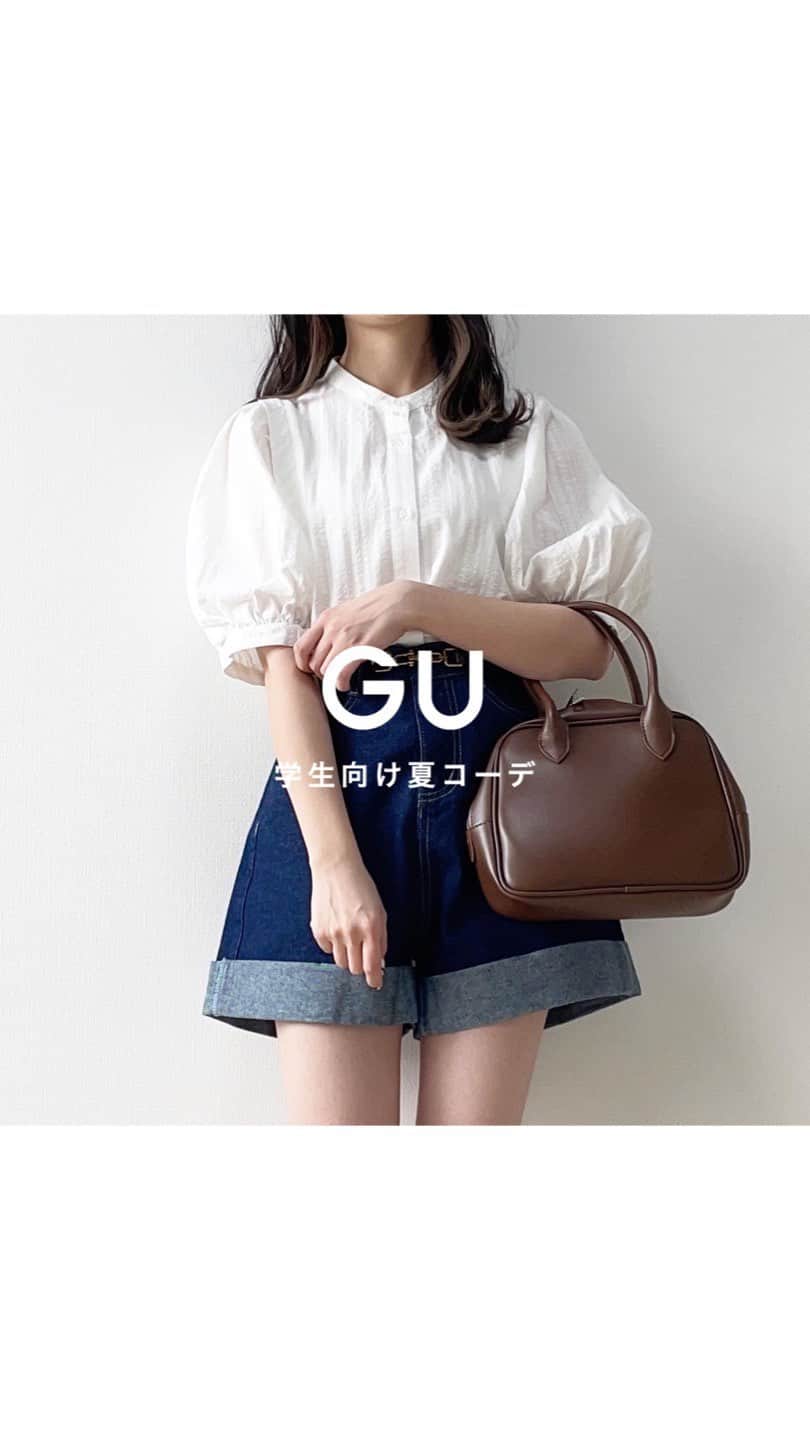 のインスタグラム：「GUアイテムで学生向け夏コーデ💫 . . . 持ってたお洋服と最近買ったお洋服で…🫶 . 最近zozoとかしまむらでもお買い物したから そっちも近々撮るね！楽しみにしてて🫶 . GUもなんか新しいの出てないかな💭 . . . 久しぶりな投稿になってしまった… . ちょっと月曜日から体調崩してて 撮影も投稿も出来てなかったのごめんね😭 . また投稿再開します🥺TIKTOKも見てねん👀 . . . #夏服 #夏コーデ #シンプルコーデ #ジーユーコーデ #プチプラコーデ #gu #guコーデ #gu購入品 #ジーユー　 #ブラウスコーデ #ミニスカートコーデ #デニムコーデ」