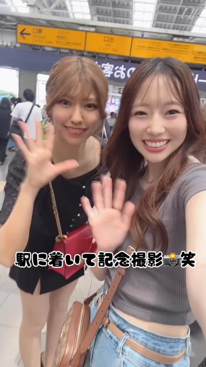 菅真鈴のインスタグラム
