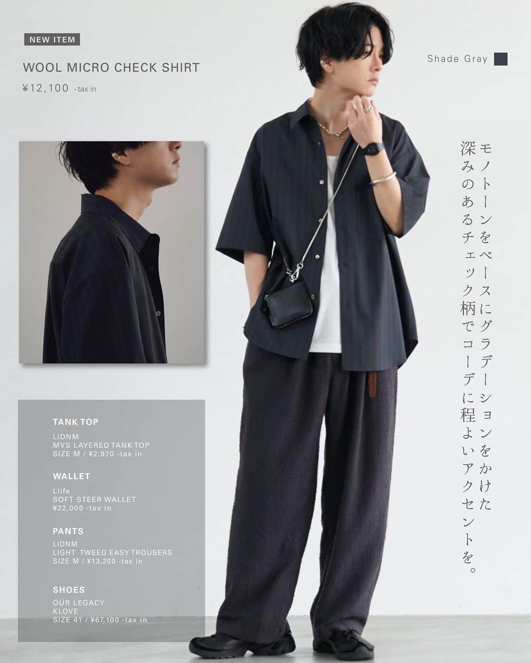 公式公式LIDNM Life Sunnyside 香水 サニーサイド 基礎化粧品 | fat.org.ar