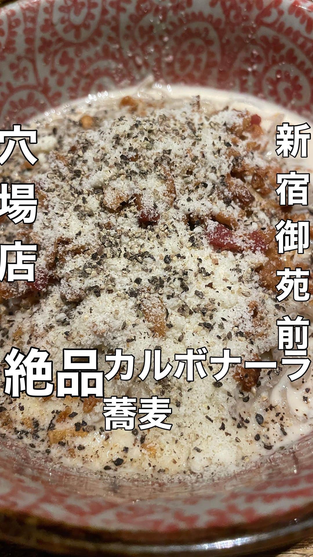 リンリンのインスタグラム