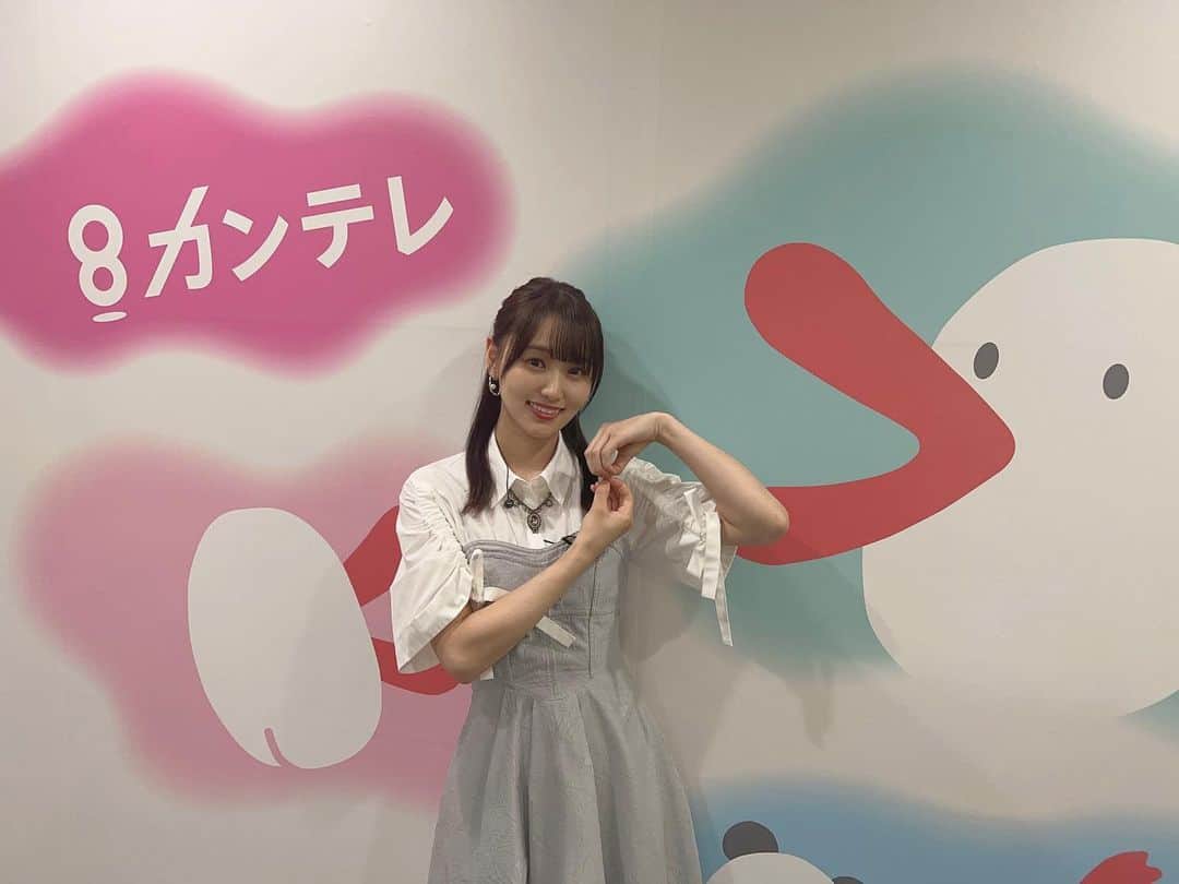 のインスタグラム：「今週はありがたいことにカンテレさんの4番組に生出演させて頂きました📺  みなさんとーっても優しく、楽しい大阪weekでした✨  観てくださった皆さま 放送外エリアから応援してくださった皆さまも どうもありがとうございました!!  👗STYLING💍  ▫️よ〜いドン！ @atelierkaoru_official  ▫️1時50分からはスローでイージーなルーティーンで @atelierkaoru_official @onceuponatime_aoyama  ▫️土曜はナニする!? @ruirueboutique_official @cawaii_official_  @aya.kiyoshima.jewelry @mr.r0510  @onceuponatime_aoyama   ▫️競馬BEAT  @pr.artos  @hundredcolor @onceuponatime_aoyama @masaejewelry  @tomomi.s_jewelry    #カンテレ  #大阪   #ハチエモンと仲良くなった」