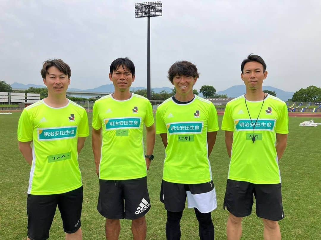 佐藤寿人さんのインスタグラム写真 - (佐藤寿人Instagram)「明治安田生命Presents Jリーグ MYサッカー教室  今シーズン最初は四日市支社さま  JFL、ヴィアティン三重vs沖縄SVの試合前にLA・PITA東員スタジアムで開催  ヴィアティン三重のクラブスタッフの方々にもご協力頂きました  小学一年生から六年生まで、普段サッカーをやっている子もサッカー未経験の子も、元気よくプレーしてくれました  中にはグランパスのシャツを着た子も何人かいて嬉しかったです  今シーズンも、明治安田生命さまと共に、全国にいるたくさんの子供たちにサッカーの楽しさを伝えていきたいと思います⚽️  #明治安田生命 #四日市支社 #Jリーグ #MYサッカー教室  #J-OB #Jリーグ選手OB会 #佐藤寿人 #中尾康二 #北村知隆 #清水航平 #SOCCER #FOOTBALL」6月18日 19時48分 - hisato_sato11official