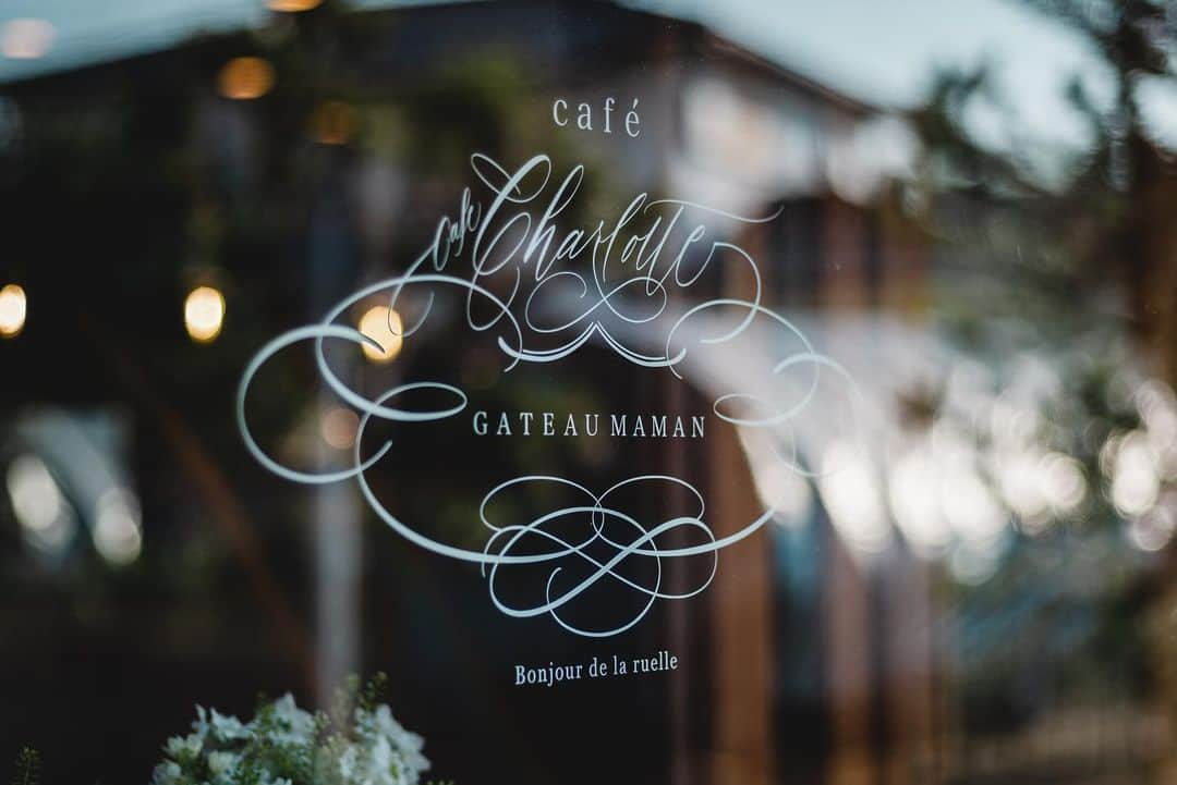 中野晴代さんのインスタグラム写真 - (中野晴代Instagram)「・ @gateaumaman_charlotte  #cafecharlotte #gateaumaman #静岡カフェ #sonya7iv #sonyalpha」6月18日 19時53分 - haruyonakano