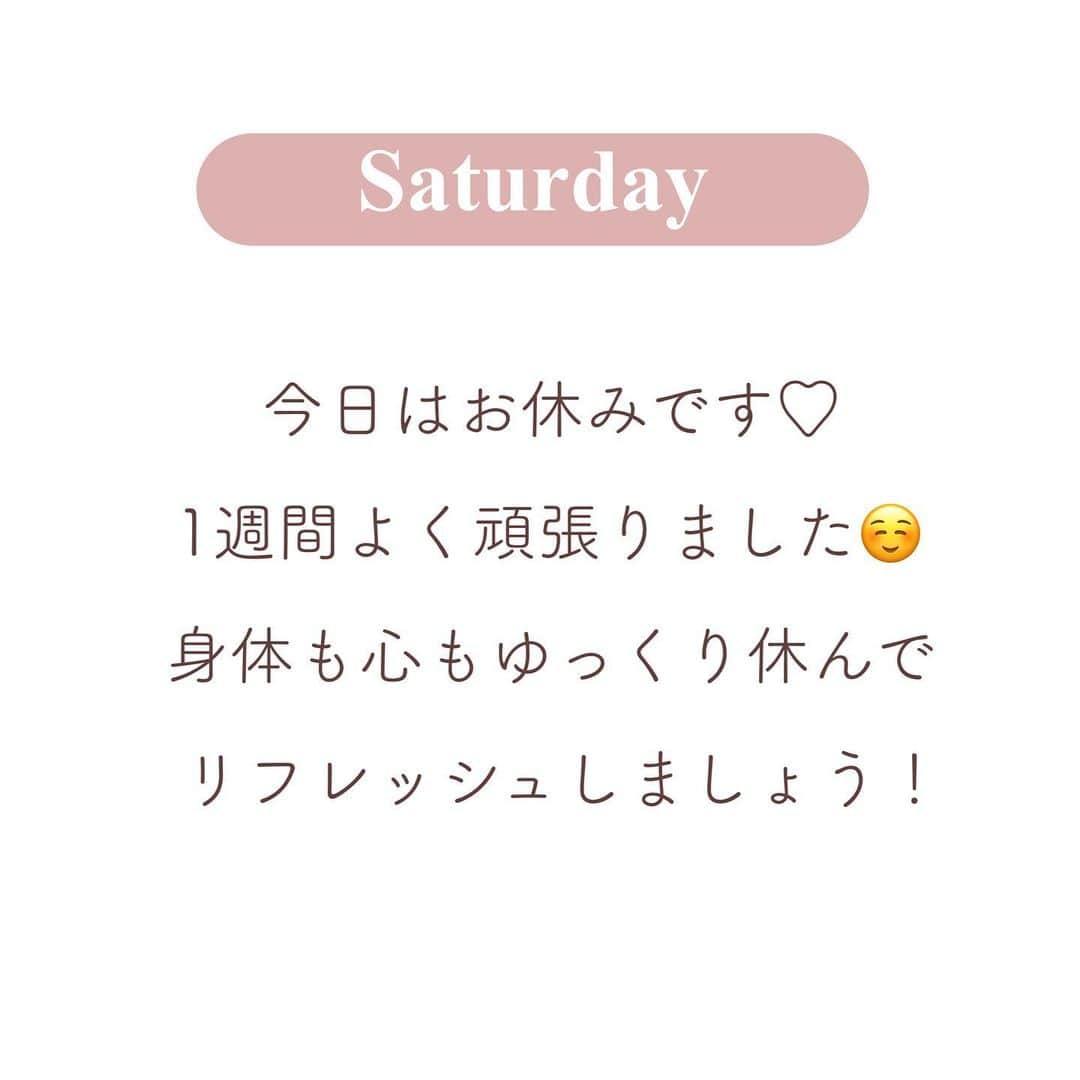 のあさんのインスタグラム写真 - (のあInstagram)「【1週間ダイエット企画】 ⁡ ⁡ やる！って人は🔥コメント待ってます♡ ⁡ 1週間企画の更新です🥹 ま！じ！で1週間が秒速で過ぎ去っていく！ ⁡ この1週間はなんとな〜くゆる〜く食事管理し トレーニングはわりと頑張ったかなぁ😍❤️‍🔥 ⁡ 食事・運動などやってることは 毎日ストーリーで載せてるので見てください♡ ⁡ 毎日小さなことをコツコツ積み重ねていって 大きな結果を掴みとりましょーー！！！ 私らならできる！！！🔥 ⁡ ⁡ 𓐄 𓐄 𓐄 𓐄 𓐄 𓐄 𓐄 𓐄 𓐄 𓐄 𓐄 𓐄 𓐄 𓐄 𓐄 𓐄 𓐄 𓐄 𓐄 𓐄 𓐄 𓐄 𓐄 ⁡ ～ リバウンド後のダイエット中 ～ ⁡ 食事・運動・体重・ボディはストーリーへ❤️‍🔥 一緒に頑張る仲間募集中です！ ⁡ 𓐄 𓐄 𓐄 𓐄 𓐄 𓐄 𓐄 𓐄 𓐄 𓐄 𓐄 𓐄 𓐄 𓐄 𓐄 𓐄 𓐄 𓐄 𓐄 𓐄 𓐄 𓐄 𓐄 ⁡ produced 🧘‍♀️ @coanon.official private🧣 @nooa__sab  recipe 🍽 @nooa.cook ⁡ YouTubeで一緒にトレーニング🤸‍♂️ 【のあちゃんねる】で検索してね！ ⁡ 𓐄 𓐄 𓐄 𓐄 𓐄 𓐄 𓐄 𓐄 𓐄 𓐄 𓐄 𓐄 𓐄 𓐄 𓐄 𓐄 𓐄 𓐄 𓐄 𓐄 𓐄 𓐄 𓐄 ⁡ ⁡ #ダイエット #ダイエット仲間募集 #モチベーション #ビフォーアフター #ダイエットアカウント #痩せる #ダイエット記録 #ダイエット記録 #痩せる方法 #脚痩せ #お腹痩せ #下腹部痩せ #太もも痩せ #のあトレ #のあちゃんねる #リバウンド」6月18日 20時04分 - diet_nooa