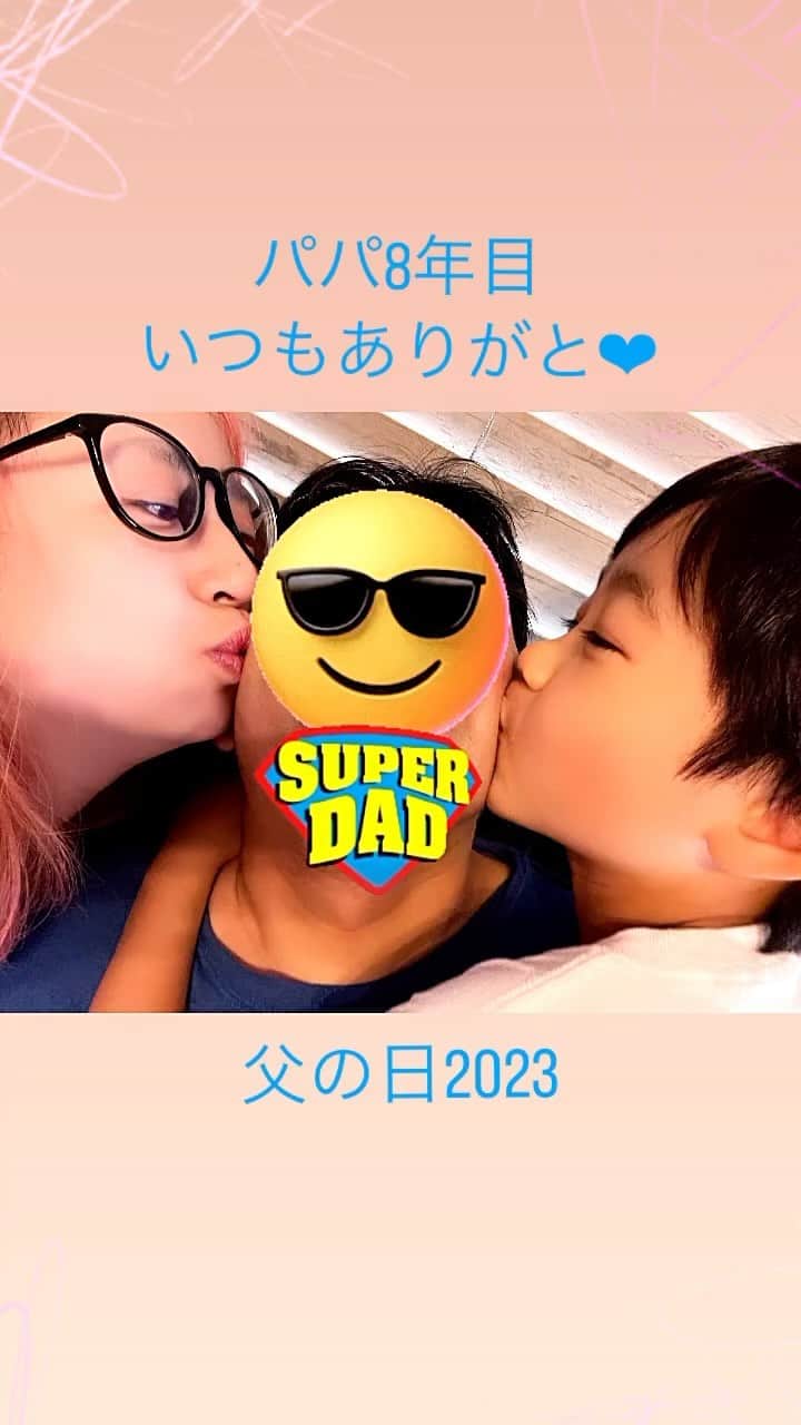 ニーコのインスタグラム