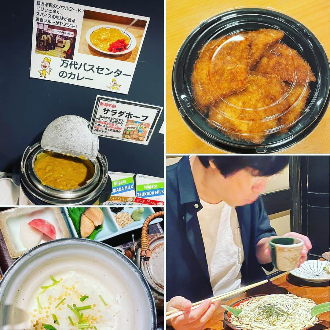 角田晃広のインスタグラム