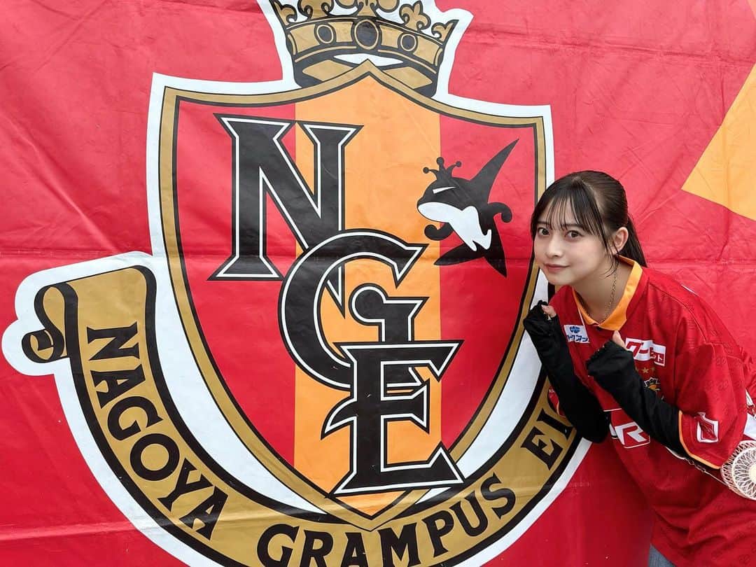 千葉祐夕のインスタグラム：「グループステージを首位で突破。 現地で見届ける事が出来て良かった 〜 ！！！  おめでとうございます ❤️‍🔥❤️‍🔥❤️‍🔥   #ルヴァンカップ #さあ行こうぜ名古屋 #グランパス  #grampus #サッカー女子 #ガールズインスタ部」