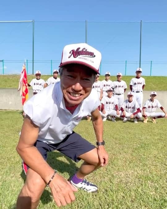 のインスタグラム：「全県制覇💪🏻するぞー‼️」