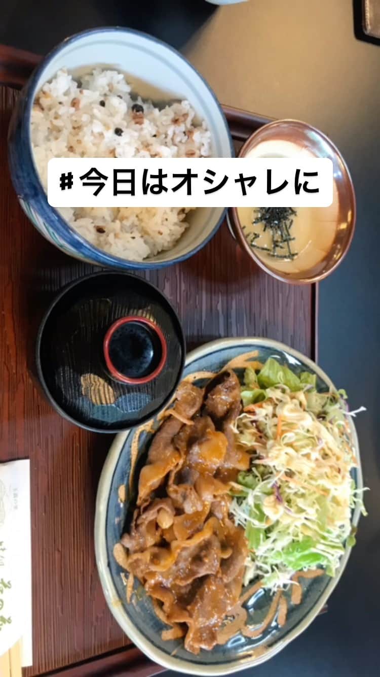 静岡グルメ情報のインスタグラム