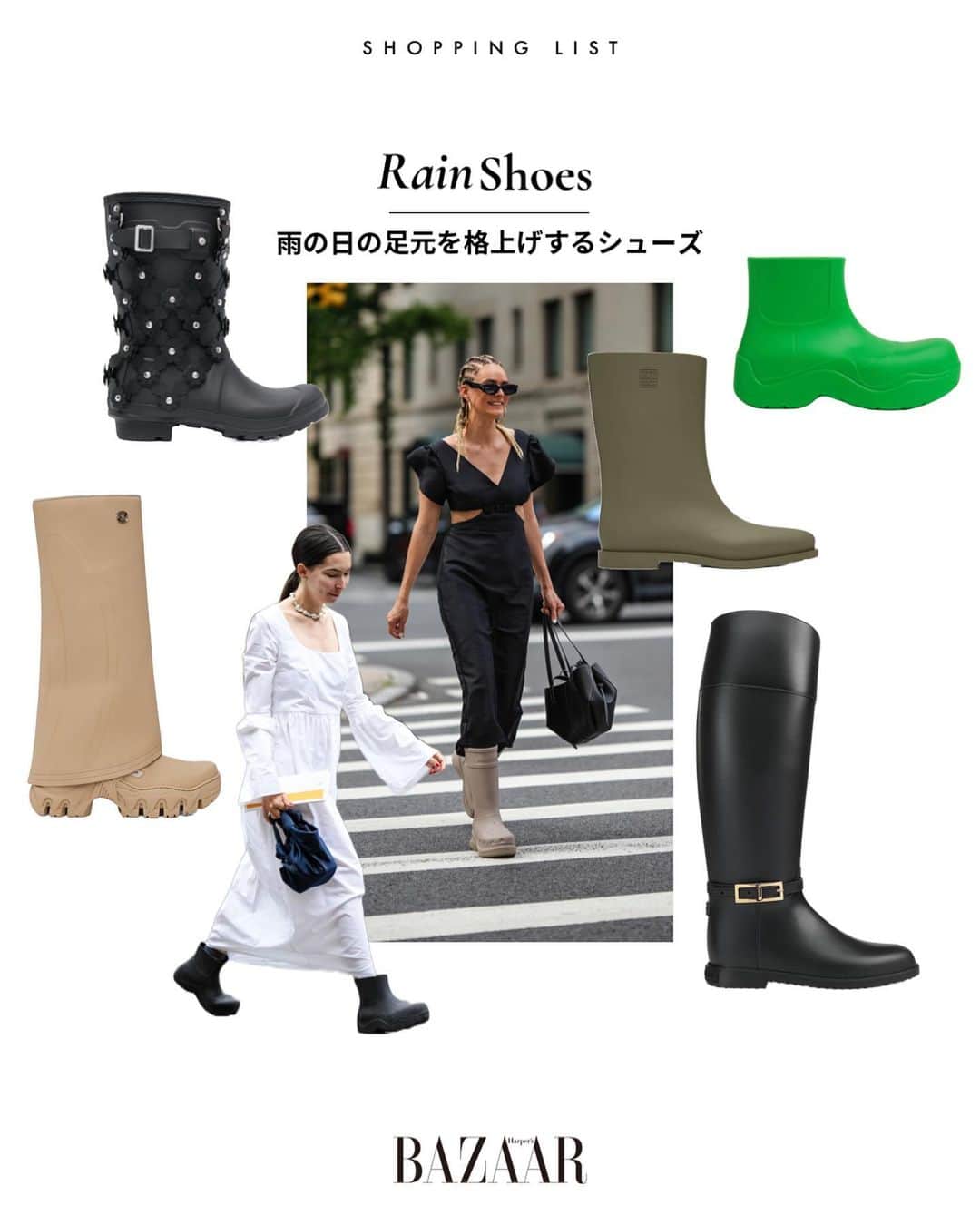 Harper's BAZAAR Japanのインスタグラム