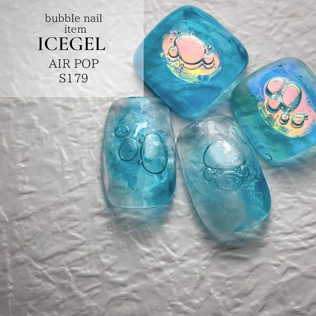 Icegel Nailさんのインスタグラム写真 - (Icegel NailInstagram)「식지 않는! #버블네일 의 인기! 버블네일 할 때! 필수품 #에어팝젤 시술방법은 #아이스젤 #유튜브 영상을 참고하세요!  📌아이스젤 #유튜브 에서 확인하세요!  👉🏻アートはYouTubeに 👉🏻👉🏻 Art is on YouTube  Repost @m.tsuki___ ・・・ ⁡ ICEGELさんからnew item . ⁡ AIR POP S179  さすがバブルネイル用のジェル🫢 今までいろんなジェル試して 思った通りにバブルが入らなかったり 綺麗にバブルができてもライトに当てると 消えちゃったり..となかなか苦戦してたのが なんだったのかと思うほど 簡単にバブルネイルできちゃうitem。 ⁡ 夏前本番にgetできてよかった、、 ⁡ 他にも夏にぴったりの ICEGELさんから発売のnew item 購入したので後々紹介していきます😊 ⁡ ⁡@icegelnail @icegel_global  @icegel_japan   . ✽˗˗˗˗˗˗˗˗˗˗˗˗˗˗˗˗˗˗˗˗˗˗˗˗˗˗˗˗˗˗˗˗˗˗✽ ⁡  ⁡ #ネイルデザイン#トレンドネイル#𝘯𝘢𝘪𝘭𝘥𝘦𝘴𝘪𝘨𝘯#𝘯𝘢𝘪𝘭#네일아트#젤네일#石巻ネイル#ニュアンスネイル#バブルネイル」6月18日 22時29分 - icegelnail