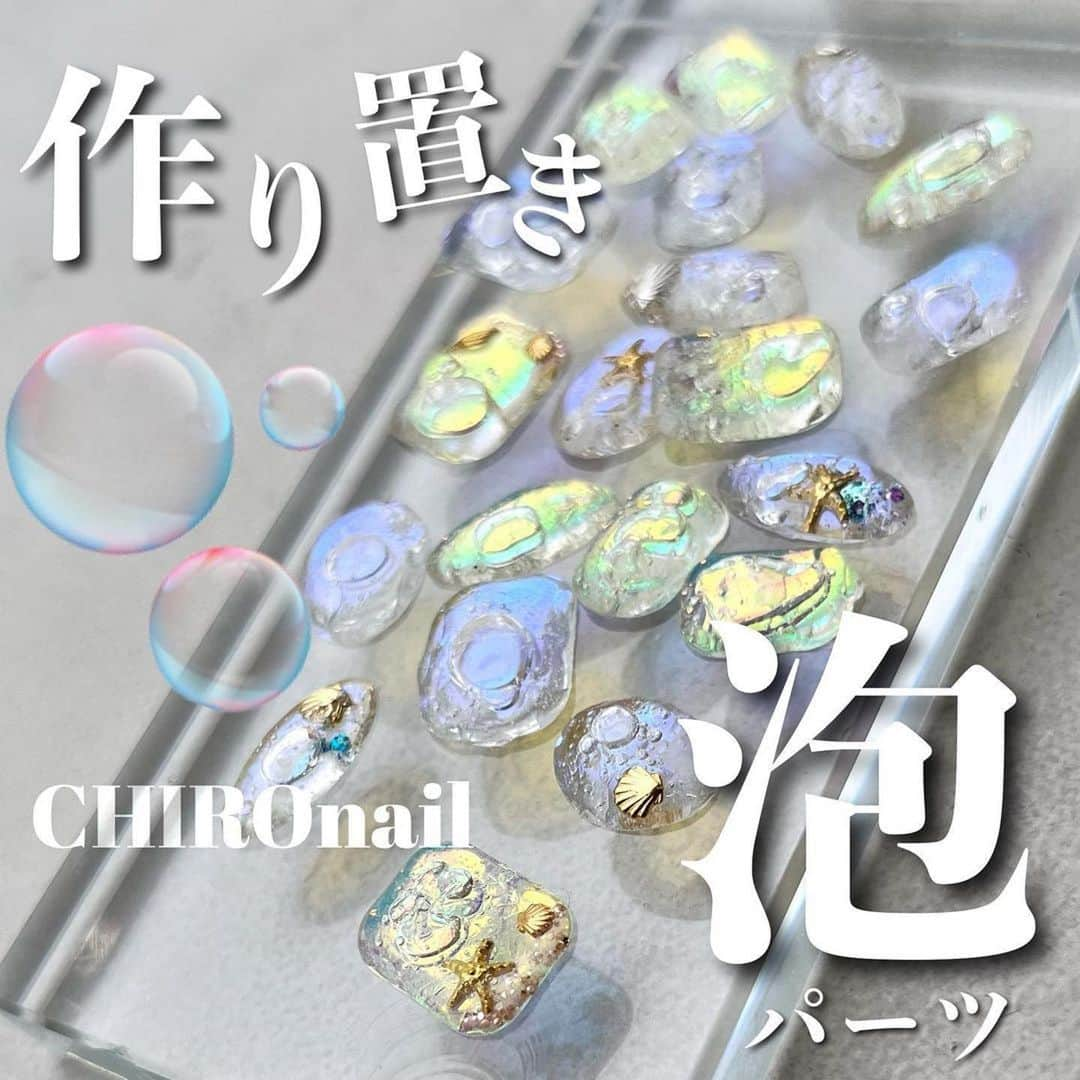 Icegel Nailのインスタグラム