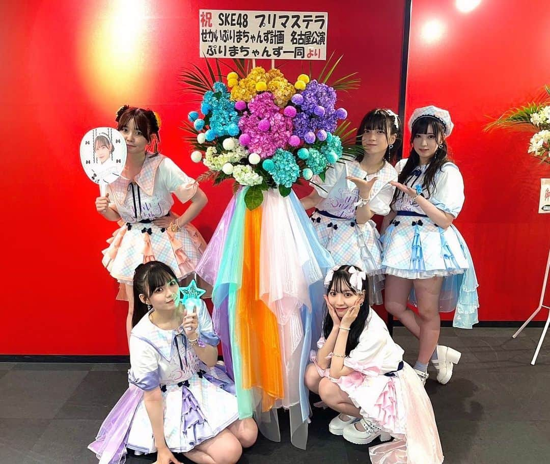 SKE48のインスタグラム