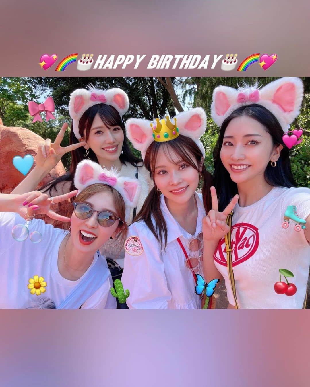 石原未梨のインスタグラム：「もえぴバースデーディズニー🎂🎉  ディズニーもディズニー出てからも ずーーっと楽しかった🤣 改めてもえぴおめでとう🩷 今回行けなかったメンバーも 絶対また今度行こうね🧙🏻‍♀️💚💚💚  (加工にハマって 全部がっちゃがちゃに加工してみた🫴笑)」