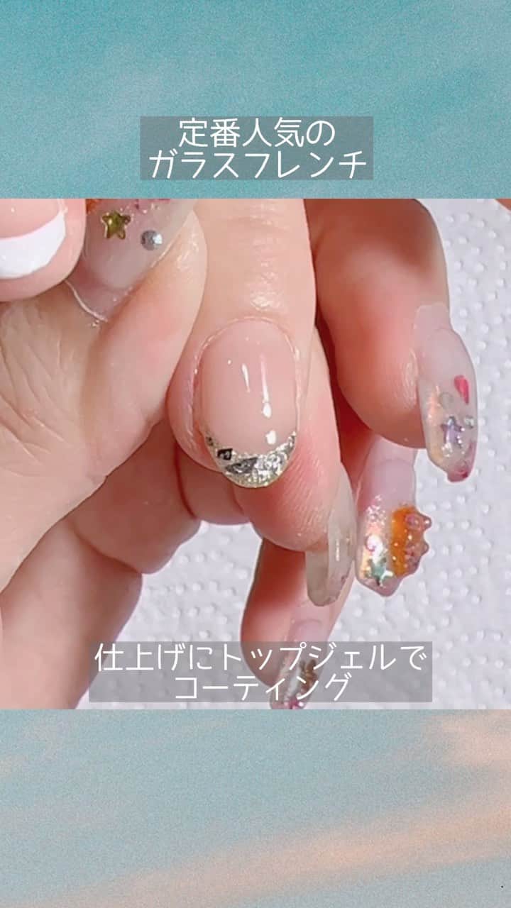 なかやまちえこのインスタグラム：「定番『ガラスフレンチ』⠀ ⠀ @aby_sharenail ⠀ #nail #nails #nailart #ネイル #美甲 #ネイルアート  #japanesenailart #manucure #japanesenails #manicurist #gelnails #أظافر #네일아트 #미용  #เพ้นท์เล็บ #artedeuñas #เพ้นท์เล็บเจล #ジェルネイルデザイン #ネイルデザイン #nagelkunst #フレンチネイル #frenchnails #ガラスフレンチ」