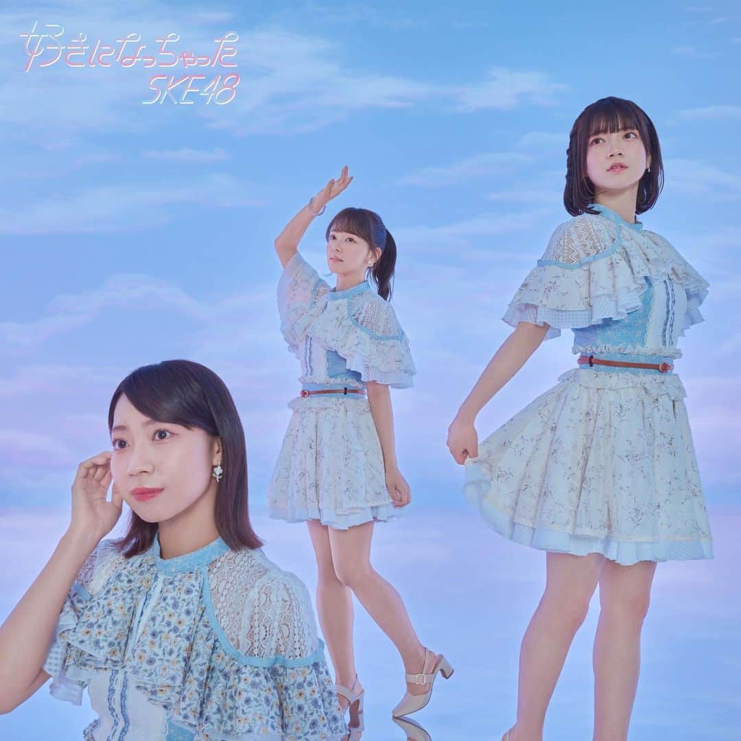 SKE48さんのインスタグラム写真 - (SKE48Instagram)「🫧2023.07.05 on sale🫧  SKE48 31stシングル「好きになっちゃった」  https://ske48.co.jp/discography/detail/318/  #ske48 #坂本真凛 #好きになっちゃった #オフショット  #ske48_31stsingle #Suki_ni_Nacchatta  #48group #idol #jpop #jpopidol」6月18日 22時56分 - official_ske48