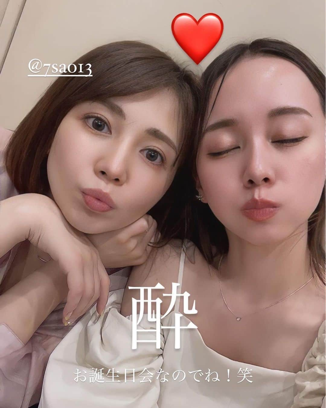 野田華子さんのインスタグラム写真 - (野田華子Instagram)「私のパワースポットの2人 会うと元気になる。 パワーチャージされる🩵 何時間も笑い続けた1日  少し早めのお誕生日会をしてもらったよ。ありがとうぅぅぅ 載せられる写真、すっくなー！笑  2人とするたわいない話が大好き。 楽しく一緒に歳を重ねていこうね 👵🏻👵🏻👵🏻  @sonkyou1013 行きつけのお寿司屋さんに連れて行ってもらったんだけど、日本酒飲み放題でお寿司もどれも絶品・・・🙏 新政3種類飲み比べなんて贅沢すぎて・・・🍶 また、ぜひ行きたい！！！！  #37歳 #誕生日 #ありがとう @tiffanyandco」6月18日 23時08分 - noda.hanako