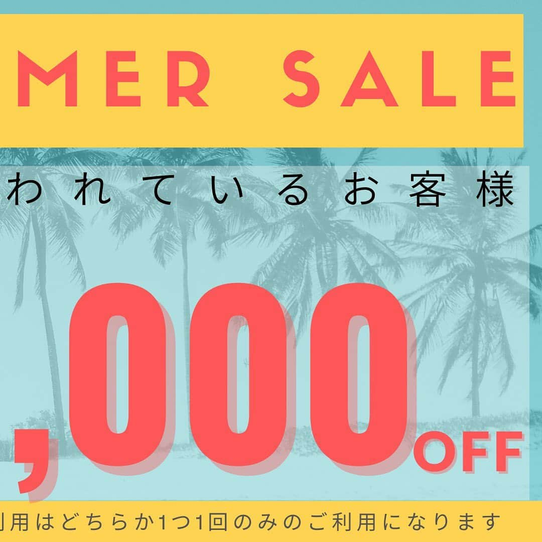 72whiteninggym_ebisuさんのインスタグラム写真 - (72whiteninggym_ebisuInstagram)「.  🌴WELCOME SUMMER SALE中🌴6/1-6/30マデ  ---------------------------------------------------- 1度のご来店で最大限の効果を出す為に  ✔︎たっぷりと取られた照射時間 ✔︎痛みが少なく圧倒的効果の薬剤を使用 　　　　　　　　　　　　　　　　　　　　　　　　　　　　　 そして、  ✔︎セルフだからこその続けやすい低価格  💎効果 💎痛み 💎価格  この3つのバランスを最高のパフォーマンスでお届け🎉 　　　　　　　　　　　　　　　　　　　　　　　　　　　　　. セルフホワイトニングとは感じさせない 結果にこだわった、ホワイトニングサロンです！  しっかりとカウンセリングを行い、効果を見ながら ご希望の白さまで、丁寧にサポート致します✨ ----------------------------------------------------  #hahahawhiteninggym  #ホワイトニング #恵比寿ホワイトニング #恵比寿セルフホワイトニング #渋谷ホワイトニング #渋谷セルフホワイトニング」6月18日 23時11分 - hahaha_whitening_gym_ebisu