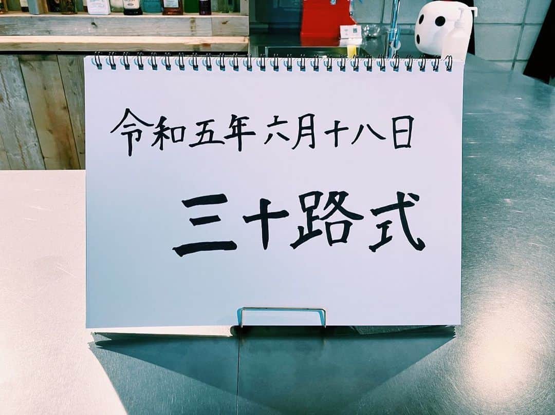 南波志帆さんのインスタグラム写真 - (南波志帆Instagram)「本日は、「404号室の集会🏠〜おかげさまでみそじ🎂〜」でした！  #404号室の集会」6月18日 23時27分 - nanbashiho