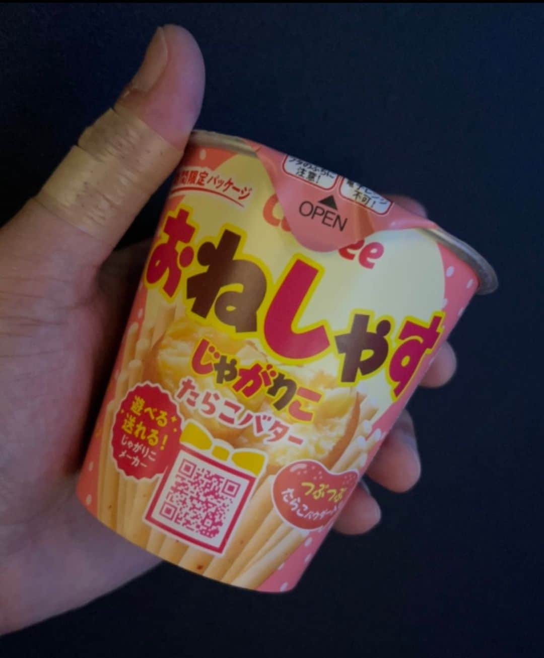 靖乃のインスタグラム：「今週、靖乃はThree Point Cafe-ROPPONGI-に6/20(火)の11〜15時でおります 15時で閉店させて頂きまして『4周年記念配信(https://twitter.com/yurasamatakeshi/status/1665191655161450498?s=46&t=1clQS8LYzNwVsolroWt9lg)』の準備をさせて頂きたいと思います  #靖乃 #ハイダンシークドロシー #淡路島 #ピン毛」