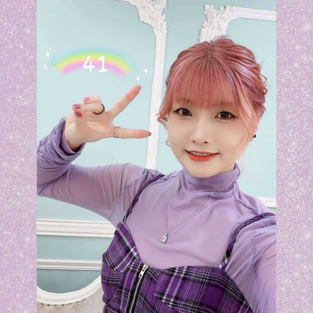 佐咲紗花のインスタグラム：「🌈Happy Birthday to Me🌈 42歳になったと思ったら41歳でした！ いつも1歳足して考えてしまうのはなぜなのか。 この一年も沢山歌を届けられるようにがんばります🫶🌏 たくさんの愛と関心をお願いします🩷」