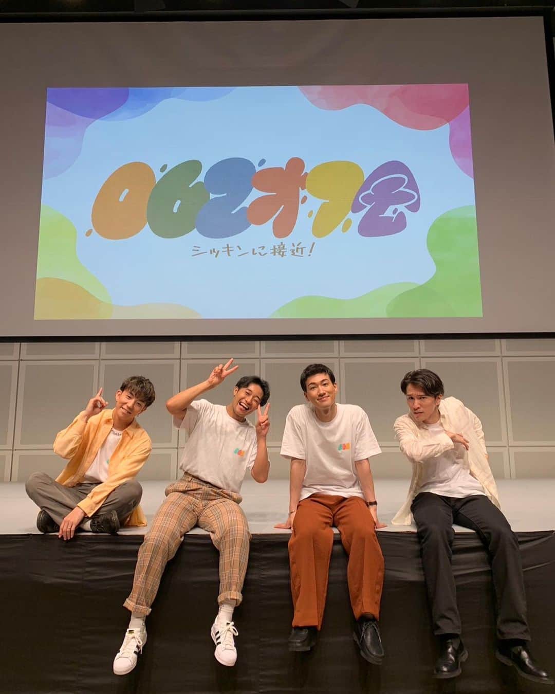 shojiのインスタグラム：「062オフ会、大阪も終了しましたー！ 一体感凄くて楽しかったー😂 来てくれた皆さんありがとうございましたー！ またイベントしましょー🙋‍♂️  #stkgz #シッキン #シットキングス #シッキン大阪 #062 #062オフ会 #持田将史」