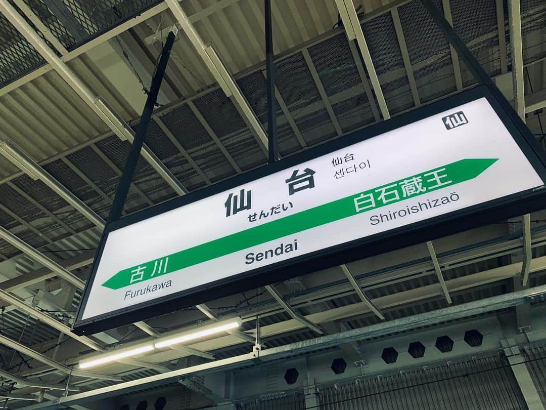 小田和奏のインスタグラム：「3泊4日の仙台でした。 ありがとうございました！」