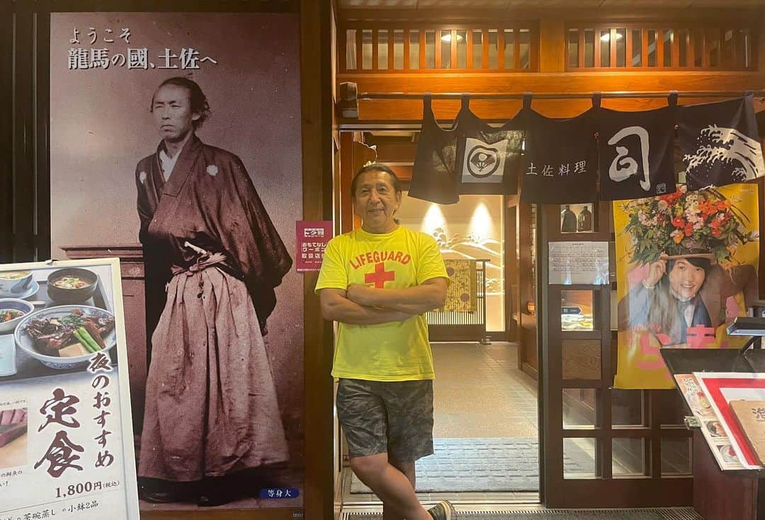 Ken Harakumaさんのインスタグラム写真 - (Ken HarakumaInstagram)「はりまやばし商店街。 @international_yoga_center  #高知市内  #高知グルメ  #ケンハラクマ」6月19日 6時38分 - kenharakuma