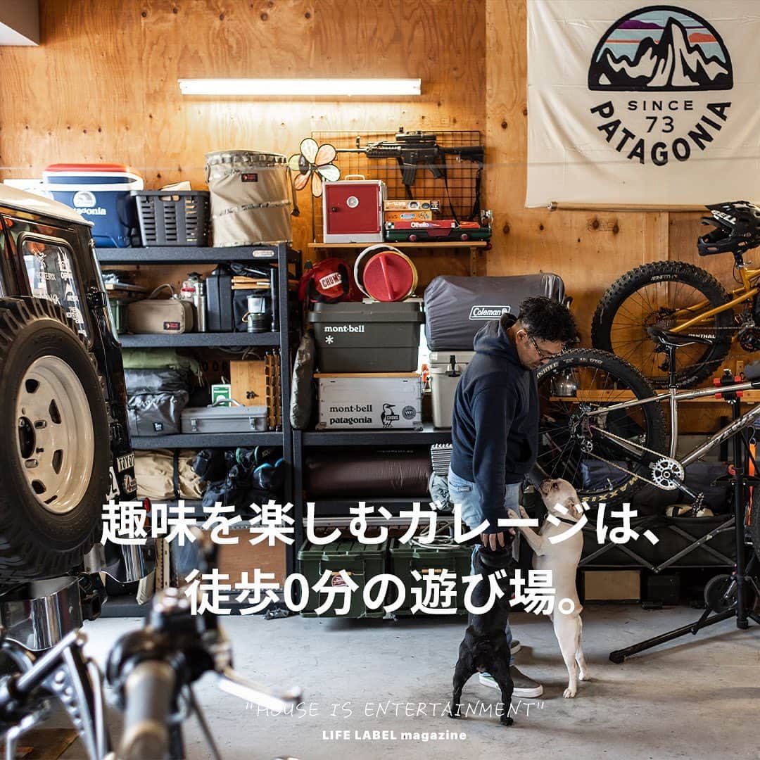 ZERO-CUBE+FUNさんのインスタグラム写真 - (ZERO-CUBE+FUNInstagram)「. 今回お伺いしたガレージのオーナーは、多趣味な方。  クルマは特に四駆が好きで、バイクはハーレーに目がなく、 自転車はダウンヒル専門で、アウトドア・キャンプも嗜む。 そんな前山さんのこだわりのガレージを覗きに行った。  記事は @lifelabel_official プロフィールから。  #lifelabelmagazine #houseisentertainment #Lmag  #ガレージライフ #ガレージ収納 #男の趣味部屋 #趣味部屋 #ランドクルーザー40 #ハーレー #四駆好き #四駆のある生活 #FJクルーザー #FXDB #ダイナモデル #ワークスペース #ダウンヒル #ソロキャンプ #キャンプギア #キャンプギア収納 #ガレージテレワーク #ワーキングスペース#lifelabel # #ライフレーベル #趣味を楽しむ #ライフスタイル #暮らし #暮らしを楽しむ #暮らしのアイディア #家づくり」6月19日 8時23分 - lifelabel_official