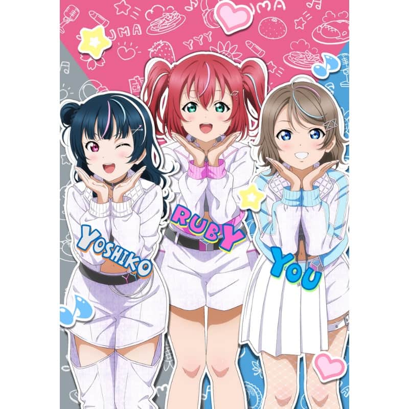 のインスタグラム：「「#ラブライブ！#サンシャイン!! #Aqours浦の星女学院RADIO!!! JMA出張放送局～バブ卒大集合！ラジオとライブでわいわいわい～」沼津公演を皮切りに全国3ヶ所にて開催の動画配信✨  in 8OJ 📹ライブ配信 昼 6/24(土)15:30開演 夜 6/24(土)19:00開演 📹アーカイブ配信 6/24(土)22:30～7/1(土)23:59  🎟️チケット好評発売中🎶  ＜＜＜チケットは「Aqours浦の星女学院RADIO 動画配信 ぴあ」で検索🔍＞＞＞ (C)2017 プロジェクトラブライブ！サンシャイン!! #lovelive」
