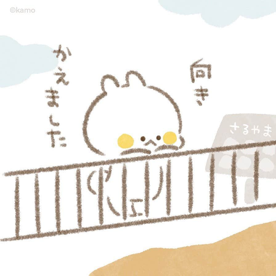 カモさんのインスタグラム写真 - (カモInstagram)「向きを変えたかっただけの絵 #小さなこだわり #猿山 #ウサギタケ #usagitake」6月19日 10時14分 - illustratorkamo