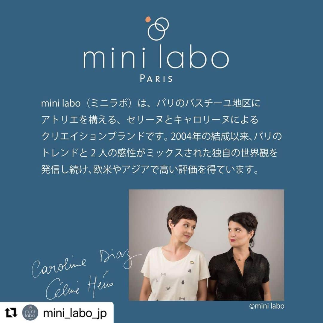 【公式】ベルメゾンさんのインスタグラム写真 - (【公式】ベルメゾンInstagram)「今回は @mini_labo_jp の投稿をご紹介いたします✨ ・・・ 𓍯  3000円以上ご購入で送料無料キャンペーン実施中！ 《期間:2023年6月26日（月）まで》    𓂃◌𓈒𓐍  風にさらりと揺れて涼感を演出   𓂃◌𓈒𓐍  ☞プリント4連のれん／イドラの夏   それぞれ違う柄がかわいいのれん。 やさしいカラーで不思議とお部屋になじみます。通り抜けしやすいので玄関にも合わせても🙌  #minilabo #ミニラボ #ベルメゾン #BELLEMAISON #のれん #間仕切り #リビングコーデ #玄関コーデ #インテリア #花柄 #丁寧な暮らし #刺繍 #おしゃれな暮らし #日常を大切に #暮らしを楽しむ #シンプルに暮らす」6月19日 19時47分 - bellemaison.jp