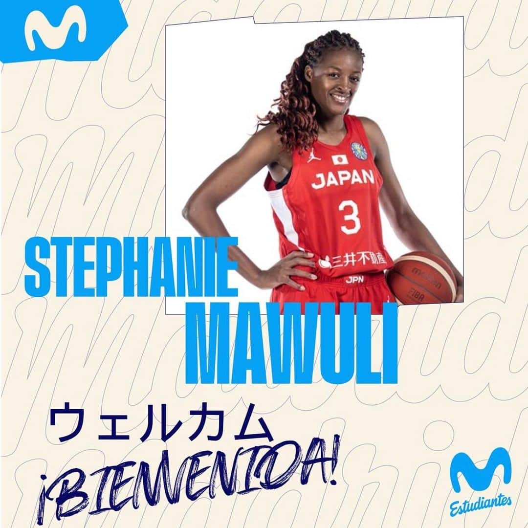 馬瓜ステファニーのインスタグラム：「Mucho gusto！！🇪🇸  この度スペインリーグの「Movistar estudiantes」に入団する事になりました！！  皆から次はどこに行くのかの質問をめっちゃされてたので、やっと発表できて良かったです！！🤣  次のステージでも私らしく、楽しんで頑張ります！！ よろしくお願いします！！🇪🇸😎✨ . #今回は先に発表するって言われてたけど #まさか返事した5分後とは笑 #今急いで書きました笑 #皆さんよろしく🫶🏾 #movistarestudiantes」