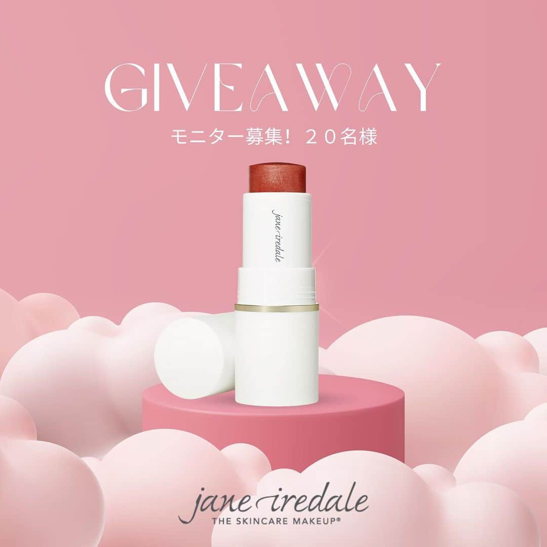 ジェーン・アイルデールのインスタグラム：「✨モニター募集キャンペーン✨ 抽選で20名様  ♡応募期間♡ 2023.06.19-06.30  ✔️応募方法 @janeiredale_japan を必ずフォロー この投稿に「いいね♡」 & コメントに希望のカラー２つ書く  ✔️応募条件 @janeiredale_japan のフォロワー様／新規 フォロワー様大歓迎／応募後も継続してフォロー頂けると嬉しいです✨  ✔️当選者案内 7/3 (月)当選者へDMにて通知！  ※本投稿をシェア #Repost @janeiredale_japan 可能な人は当選確率UP！ ※当選品はお選びいただけません。 （1名様1品）以下の商品をご確認下さいませ。  【NEW】Glow Time® Blush Stick & Highlighter Stick  グロータイムスティック チーク& グロータイムスティック ハイライター 価格　¥5,500（税込） —----------------------- * マイカが光を乱反射させ、内側から輝くようなみずみずしく自然なツヤを実現。 * 肌に潤いを与え、なめらかにととのえるホホバオイル配合。 * セレシンワックスを使用したヴィーガン対応。ブレンドしやすいテクスチャー。 * ファンデーションの上にスーッとのばしてお好みの濃さに。チークだけでなく、リップ、アイシャドウのベースとして、また上からつけてニュアンスづくりにも。 * 思いのままに使いこなせ、彩れるクリーム状のスティックタイプ。  美肌成分 🫒 ホホバ種子油 うるおいを与え、なめらかに整える  若々しく輝く肌へ。  🫧 ビーガンセレシンワックス 安定性を高めることで  肌なじみを良くし、崩れにくくします。  🥥 ココナッツオイル 肌なじみをよくブレンドしやすく、なめらかな感触を与えます。  ジェーンアイルデールのメイクアップとスキンケア製品は、パラベン、タルク、フタル酸エステル、合成香料、遺伝子組み換え原料を使用していません。  ▼詳細はプロフィール欄のURLから @janeiredale_japan   ＝＝＝＝＝＝＝＝＝＝＝＝＝＝  #janeiredale  #ジェーンアイルデール #クリーンビューティ #スキンケアメイクアップ #ミネラルコスメ #オーガニックコスメ #ナチュラルコスメ #メイクアップアーティスト #デパコス #ナチュラルメイク #メイクアップ #ミネラルメイク #限定キット #日焼け止め#MRiBeauty #紫外線防止 #夏新作 #コスメ紹介 #メイク #makeup #ZOZOCOSME #ゾゾコスメ #コスメ #COSME #コスメ好きさんと繋がりたい #メイクアップ #ZOZOTOWN #ゾゾタウン」