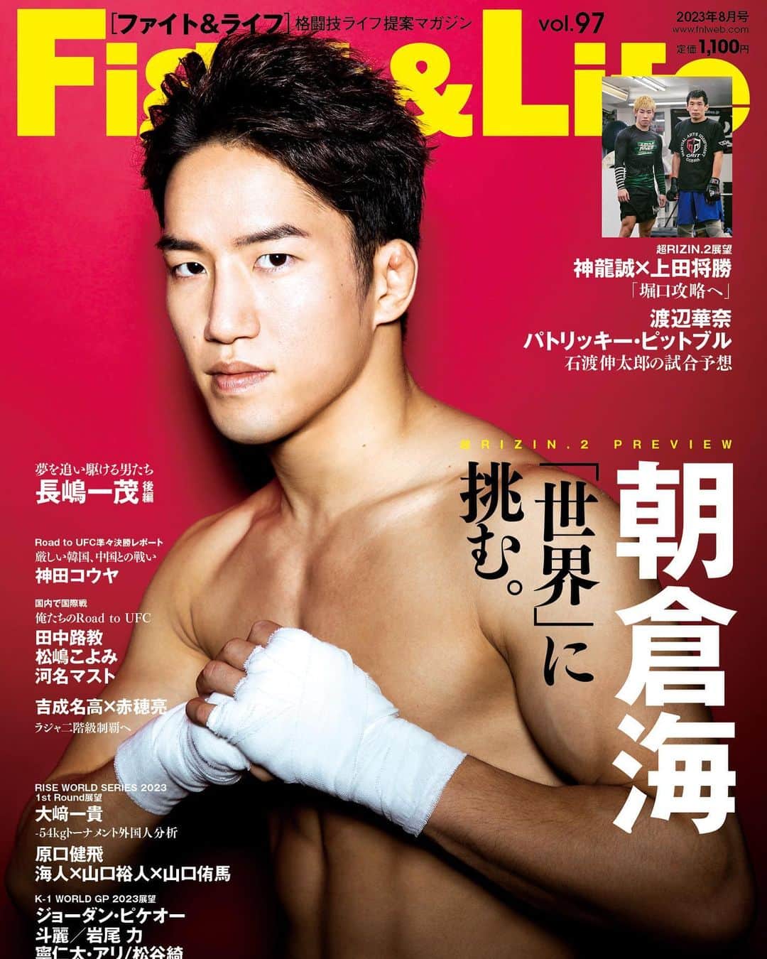 朝倉海さんのインスタグラム写真 - (朝倉海Instagram)「Fight&Life vol.97  6月22日(木)発売です」6月19日 19時58分 - kai_asakura_
