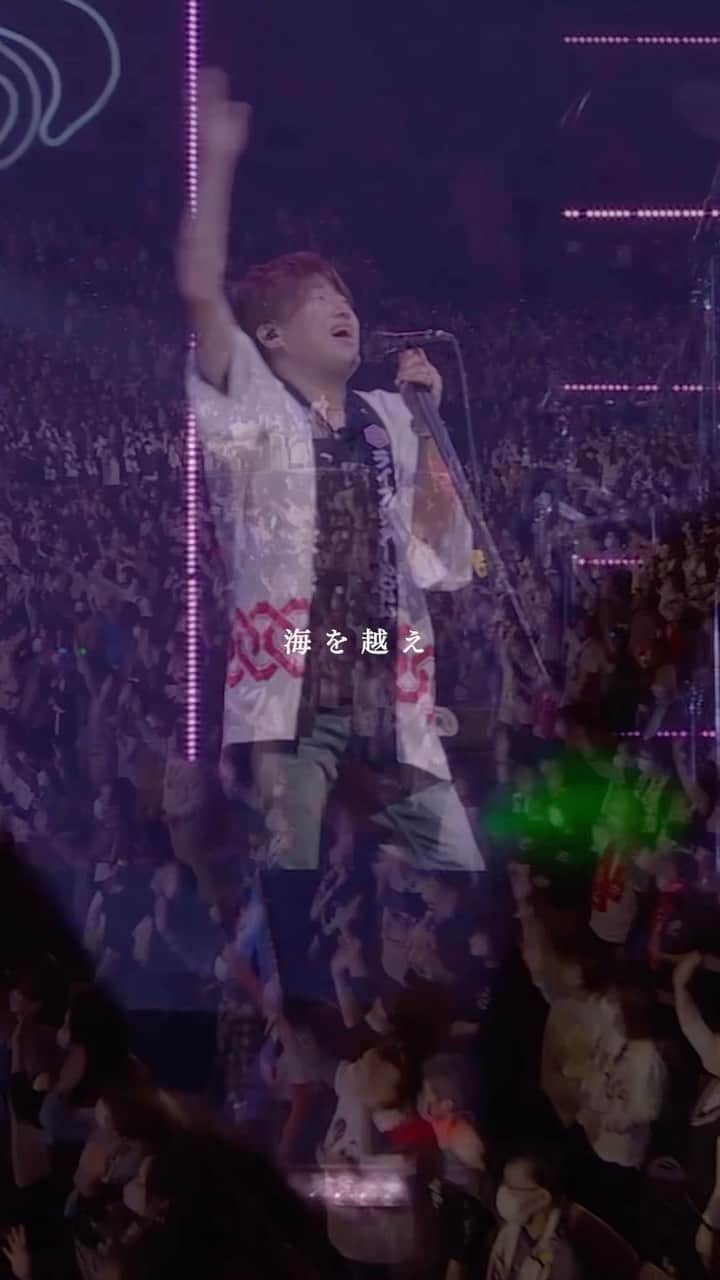 のインスタグラム：「【コブクロ】約３年ぶりのアリーナツアー映像作品 LIVE DVD＆BD「KOBUKURO LIVE TOUR 2022 "GLORY DAYS" FINAL at マリンメッセ福岡」　  2023/6/21(水)発売！ 厳選MC集も付属❗️  #コブクロ　#GLORYDAYS　#コブクロツアー #この地球の続きを」