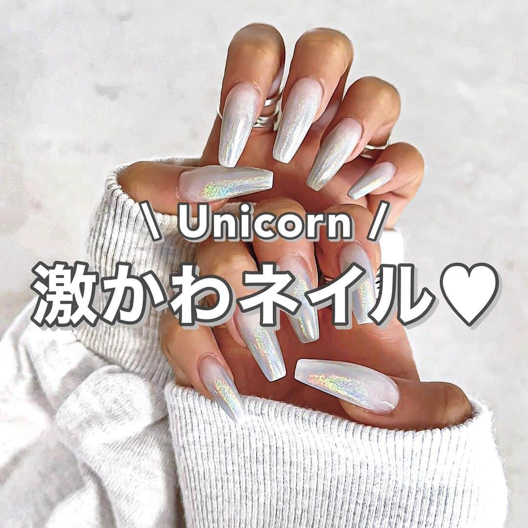 MARIさんのインスタグラム写真 - (MARIInstagram)「New nail🦄🤍💜🩷 .  久しぶりにスカルプしました！ しばらくスカルプ...💅🏽 .  #unicornnails #ユニコーンネイル #オーロラネイル #スカルプネイル #バレリーナネイル #スカルプデザイン #夏ネイル #ロングネイル #大人可愛いネイル #トレンドネイル #夏ネイルデザイン #海外ネイル #お洒落ネイル #キラキラネイル  #インスタネイル #カジュアルネイル #おとなネイル #新作ネイル #2023ネイル  #可愛いネイル #スカルプ #シンプルネイル #ネイルデザイン #最新ネイル #ネイルデザイン2023」6月19日 20時20分 - mar1990_