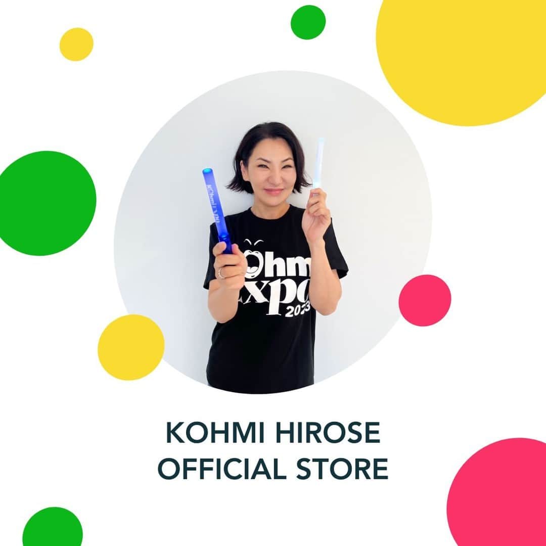 広瀬香美さんのインスタグラム写真 - (広瀬香美Instagram)「Kohmi EXPO グッズが販売開始になりました！ こちらが全ラインナップ。どれもお気に入り✨ カタログやワインも、心を込めて作ってます。お楽しみに。  --- ● Kohmi EXPO Tシャツ（通常カラー / Komity カラー）￥3,800 ユニセックスで着やすいTシャツ。Kohmi EXPO のロゴ入りで制作。komityのイメージカラー、黄色verはFC限定での販売です。  ● Kohmi EXPO ペンライト（ブルー/ホワイト）￥1,800 コンサートにの盛り上げに欠かせないペンライト。Kohmi EXPO のオリジナルロゴ入り。  ● コウミ仮面 ￥1,800 「プレミアムワールド」のMVで話題となった、広瀬香美の「仮面」をグッズ化。前回、即売り切れで大人気となったためリニューアルでの販売。  ● Kohmi Selection カタログ Kohmi EXPO のコンセプトに基づき、広瀬香美がこよなく愛するものをまとめたカタログを制作しました。 ※会場限定販売  ● 広瀬香美オリジナル赤ワイン（Coming Soon） オリジナルデザインラベルのワインを制作。 ※会場限定販売」6月19日 20時00分 - kohmi.hirose
