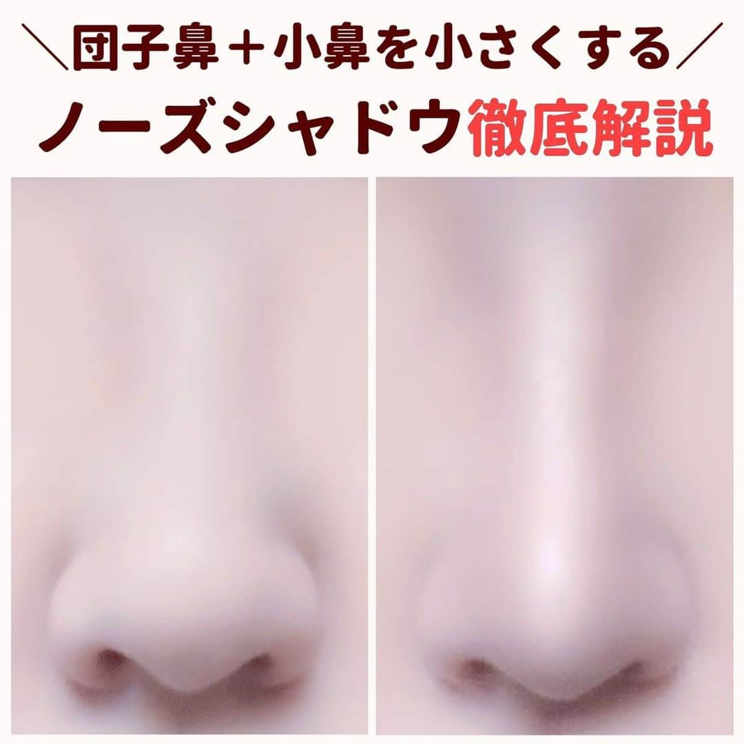 LIPS(リップス)-コスメ・メイク動画のインスタグラム