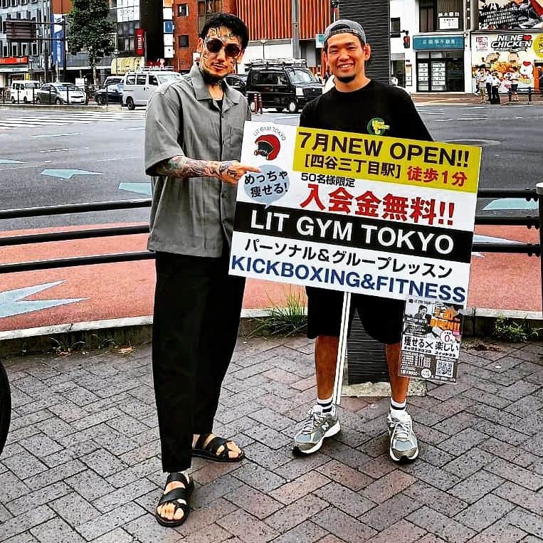 瓜田夫婦さま専用