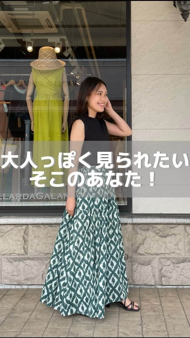 GALLARDAGALANTE OUTLETのインスタグラム