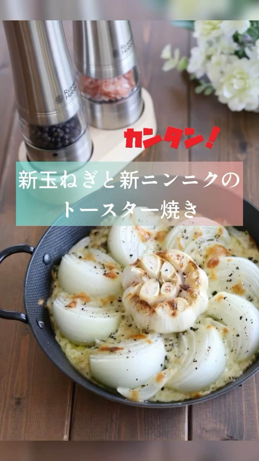 母熊?#お昼が楽しみになるお弁当??JAPANのインスタグラム