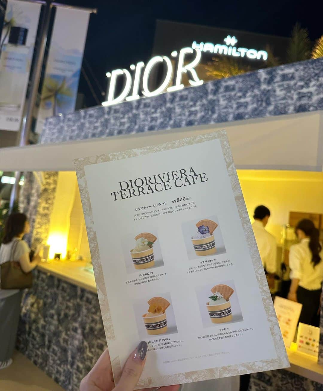 永島あゆみさんのインスタグラム写真 - (永島あゆみInstagram)「・  Dior🩶  新作観るのも良かったけどなりよりも 最後のアイスが1番最高だった✨笑  ディオールが似合う女性になれる様 日々自分磨き頑張ります😂 ・ #dior#diormakeup#コスメ」6月19日 20時41分 - ayumi_nagashima_official