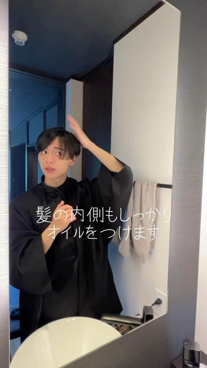 中島樹のインスタグラム：「先日の旅行でmod's hairのコンパクトヘアードライヤーを 持って行きました！ とにかく持ち運びに困らないコンパクトサイズで旅行にもぴったり！高風速ですぐ乾いて楽！ セットはドライが大切なのでドライヤーにはこだわりたい！  #modshair #modshairstylingtools #モッズヘア #MHD1233 #PR #モデル #サロンモデル #ハンサムショート #マッシュショート #メンズヘア  #広告モデル」