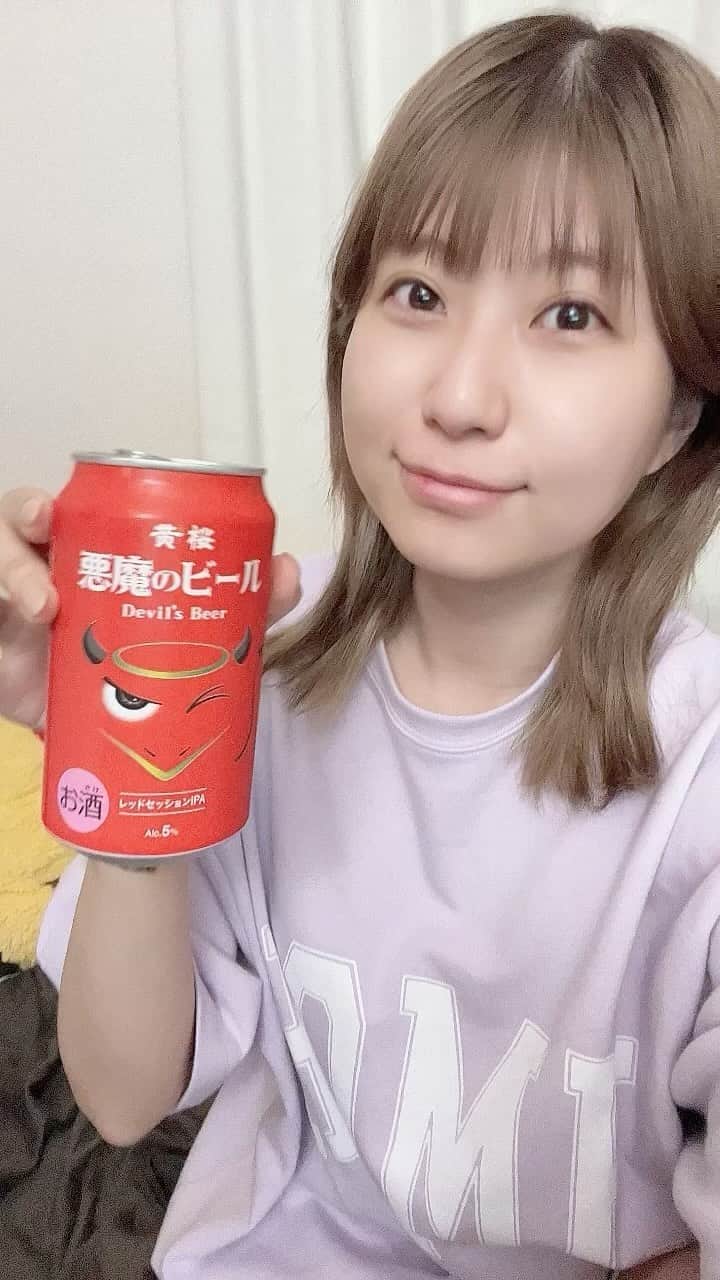 天野麻菜のインスタグラム：「ビール女子。3513」