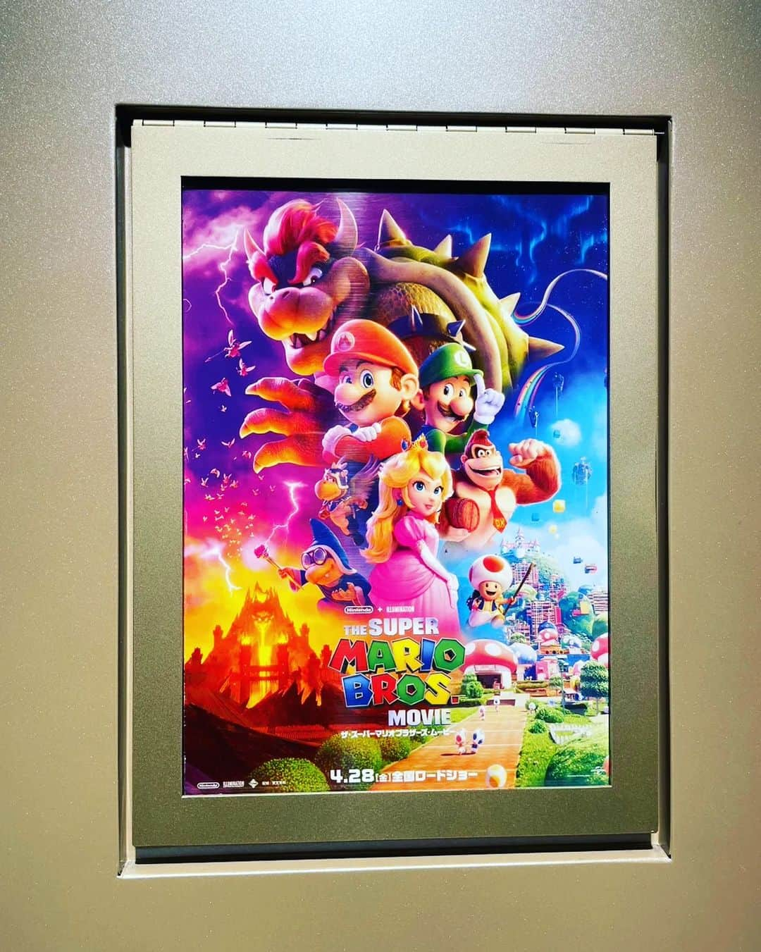 越中睦士さんのインスタグラム写真 - (越中睦士Instagram)「#supermariomovie  #supermario #supermariobros」6月19日 20時56分 - makotokoshinaka