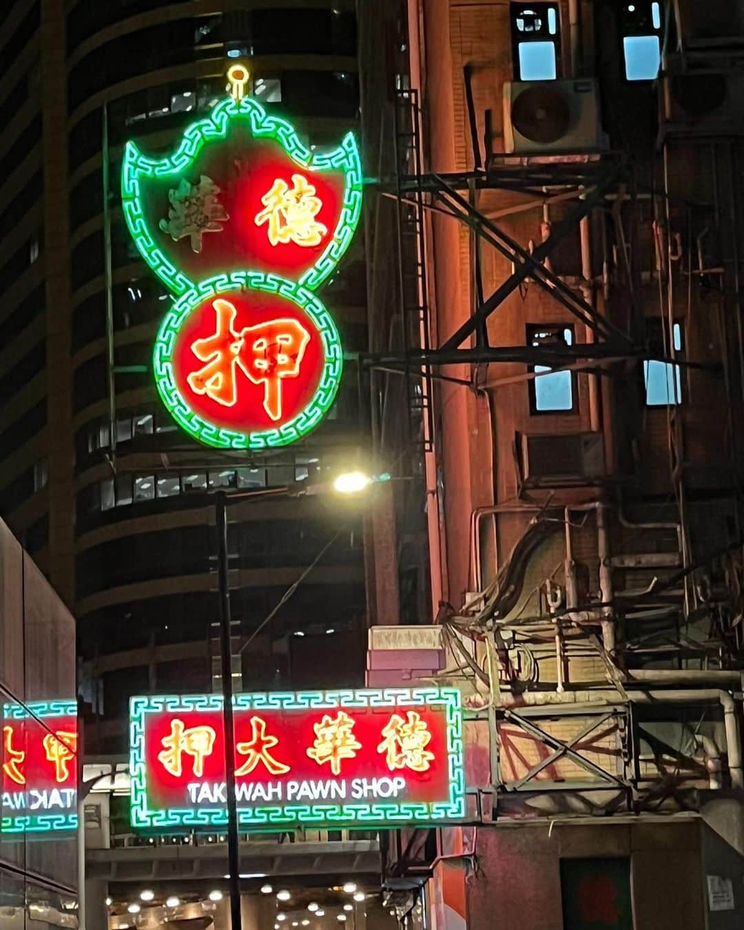 Nagomi（なごみ）さんのインスタグラム写真 - (Nagomi（なごみ）Instagram)「.  香港の夜🇭🇰 初めての場所ってワクワクする.」6月19日 20時56分 - __nagomi32__