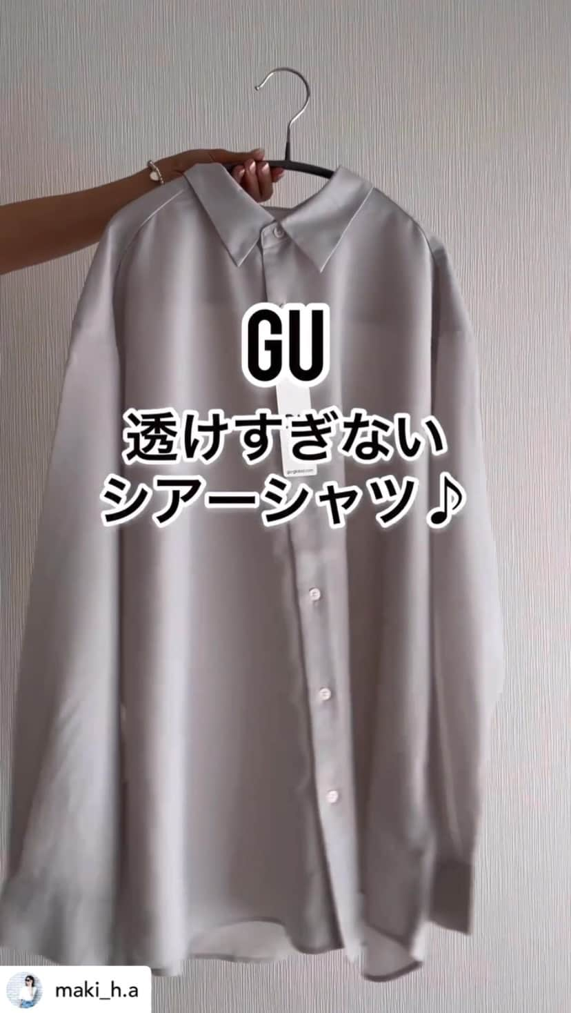 GU(ジーユー) のインスタグラム