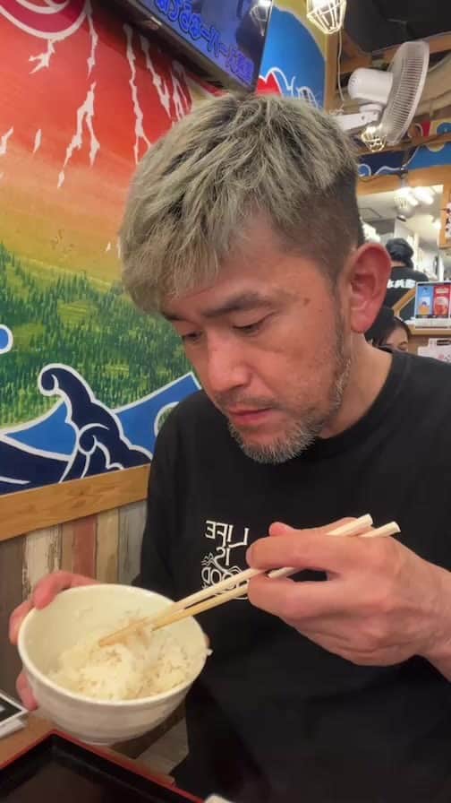 kougeishaのインスタグラム