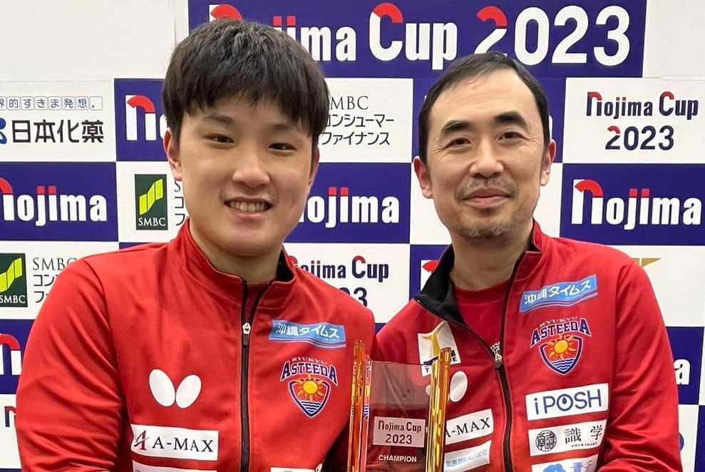 張本智和さんのインスタグラム写真 - (張本智和Instagram)「NOJIMA CUP 2023 優勝🏆  NOJIMA CUP 2連覇、そして、10代最後の大会を優勝で締めくくることができました。  何度負けても、どんな状況でも、挫けず、諦めずに挑戦し続けた結果です。勝ってこんなに嬉しいのは本当に久々です。  今回もたくさんの応援ありがとうございました！ これからもよろしくお願いします！  そして、昨日は父の日でした。いつも公私ともに支えてくれるお父さんにたくさん感謝したいです。また、いつもベンチコーチに入ってくれているトンコーチにもとても感謝しています。  これで正真正銘10代卒業です。 10代ではたくさんのことを成し遂げることができました。しかし、まだ成し遂げられていないことを20代で必ず成し遂げられるように、もっともっと頑張ります！ どんな20代になるか、とても楽しみです！」6月19日 13時09分 - harimoto__tomokazu_1711